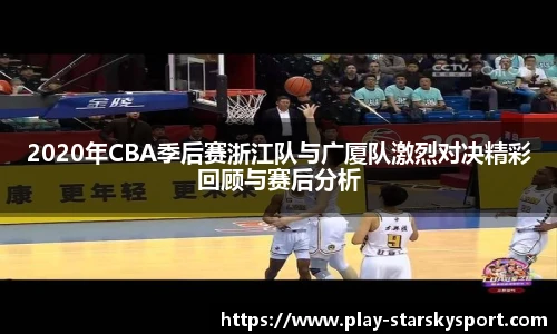 星空体育app下载
