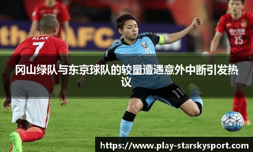 星空体育app下载
