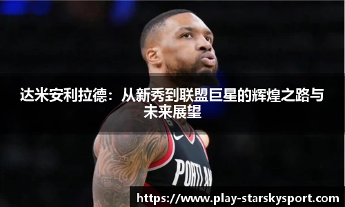 星空体育官网